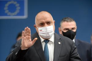 Μπορίσοφ