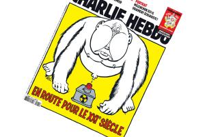 Charlie Hebdo ΠΟΥΤΙΝ ΠΛΑΓΙΑ