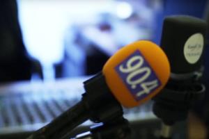 ΚΑΝΑΛΙ ΕΝΑ