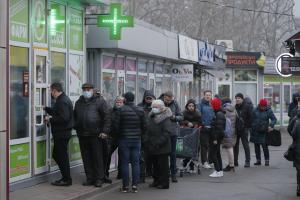 Ουρές σε φαρμακείο στην Ουκρανία