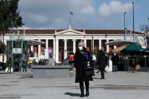 Κόσμος στην Αθήνα