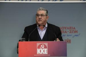 Ο Δημήτρης Κουτσούμπας