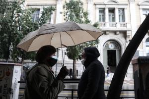 Κρύο - βροχή