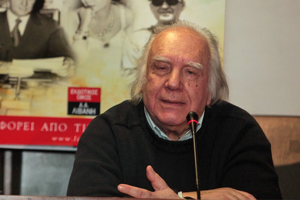 ΚΩΣΤΑΣ ΠΑΠΑΙΩΑΝΝΟΥ