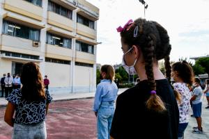Μαθητές σε δημοτικό σχολείο