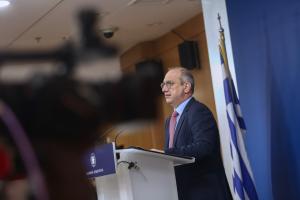 Οικονόμου 1
