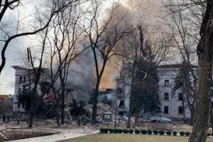 ΟΥΚΡΑΝΙΑ ΜΑΡΙΟΥΠΟΛΗ ΘΕΑΤΡΟ ΒΟΜΒΑΡΔΙΣΜΟΣ