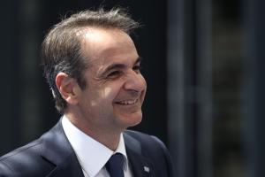 ΜΗΤΣΟΤΑΚΗΣ ΓΕΛΙΟ
