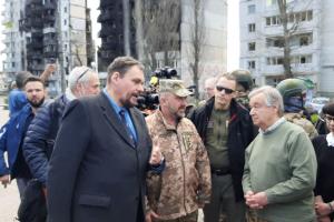 ΟΥΚΡΑΝΙΑ ΚΙΕΒΟ ΓΚΟΥΤΕΡΕΣ