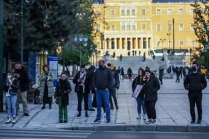 ΔΗΜΟΣΚΟΠΗΣΗ