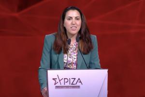 Η Κατερίνα Τσουκαλά στο Συνέδριο του ΣΥΡΙΖΑ - Προοδευτική Συμμαχία.