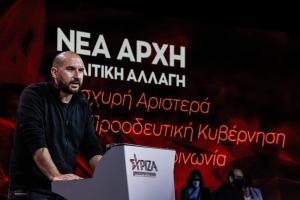 Ο Δημήτρης Τζανακόπουλος στο βήμα του 3ου Συνεδρίου του ΣΥΡΙΖΑ - Προοδευτική Συμμαχία στο Κλειστό Γήπεδο Φαλήρου, 17 Απριλίου 2022.