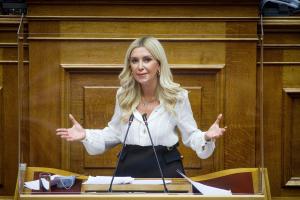 Αραμπατζή
