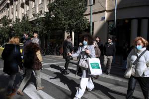 Αθήνα κορωνοϊός