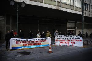 διαμαρτυρία μουσικοί υπουργείο Εργασίας