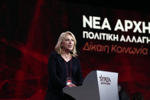 Η Ρένα Δούρου