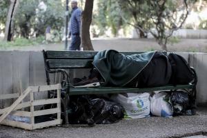 Αστεγοι