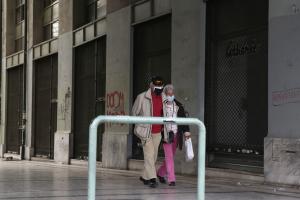 Ηλικιωμένοι στην Αθήνα
