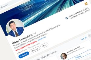 ΜΑΝΙΑΔΑΚΗΣ LINKEDIN ASCOT