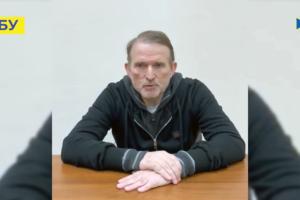 ΟΥΚΡΑΝΙΑ ΜΕΝΤΒΕΝΤΣΟΥΚ