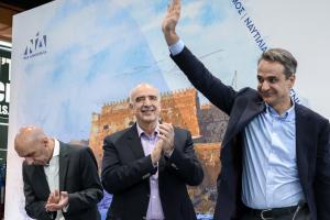Βαγγέλης Μεϊμαράκης και Κυριάκος Μητσοτάκης