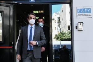 Ο Κυριάκος Μητσοτάκης