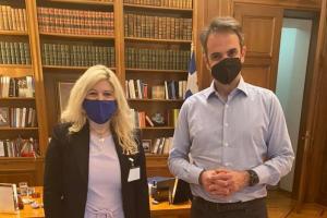 Αράχωβα Μητσοτάκης