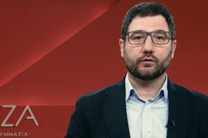 Ο Νάσος Ηλιόπουλος