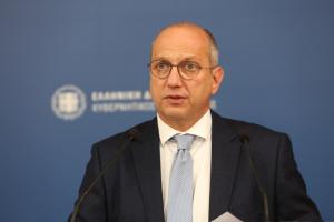 Οικονόμου Γιάννης