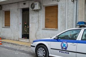 Πάτρα Πίσπιρίγκου