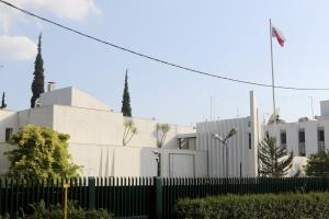 Ρωσία ρωσική πρεσβεία