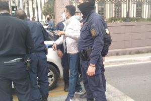 Συγκέντρωση για Ακίφ και Ζαχίρι