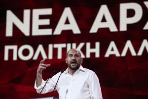 Τζανακόπουλος