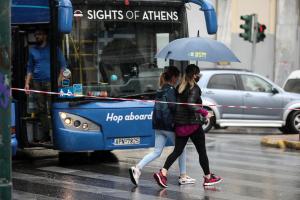 μάσκα βροχή
