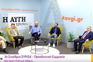 web tv