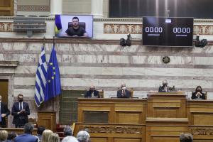 ΖΕΛΕΝΣΚΙ ΒΟΥΛΗ