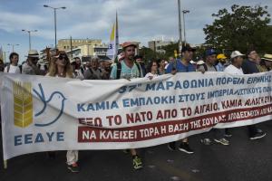 Πορεία Ειρήνης
