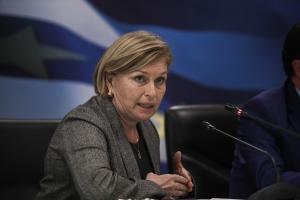 Μίνα Γκάγκα