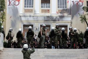 ΑΣΟΕΕ ΜΑΤ