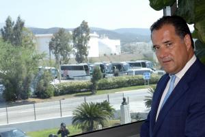 ΓΕΩΡΓΙΑΔΗΣ ΕΛΠΕ ΔΙΥΛΙΣΤΗΡΙΑ