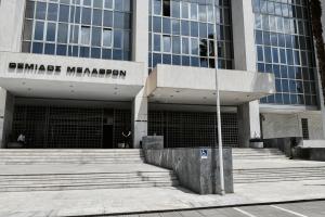ΑΡΕΙΟΣ ΠΑΓΟΣ