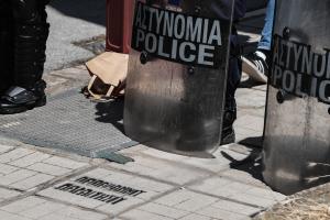 Διαμαρτυρία φοιτητών για την παρουσία αστυνομικών δυνάμεων μπροστά στη Σχολή Θετικών Επιστημών του Αριστοτελείου Πανεπιστημίου Θεσσαλονίκης, 30 Μαΐου 2022.