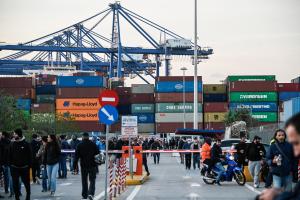 COSCO