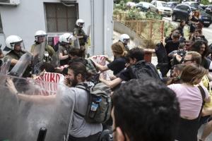 ΦΟΙΤΗΤΕΣ ΘΕΣΣΑΛΟΝΙΚΗ ΑΠΘ ΜΑΤ