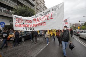 ΚΕΕΡΦΑ