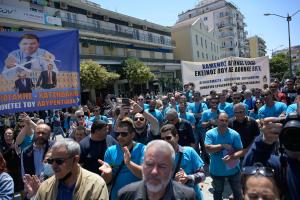 Απολυμένοι και εργαζόμενοι στη Βιομηχανία Φωσφορικών Λιπασμάτων Καβάλας, 5 Μαΐου 2022.
