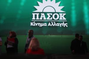 Στιγμιότυπο από τις εργασίες της πρώτης ημέρας του 3ου Συνεδρίου του ΠΑΣΟΚ - Κινήματος Αλλαγής, 20 Μαΐου 2022.
