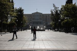 KOΡΩΝΟΙΟΣ
