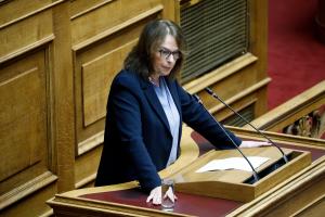 Η Κατερίνα Παπανάτσιου, 2020.