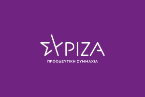 ΣΥΡΙΖΑ-ΠΣ ΛΟΑΤΚΙ